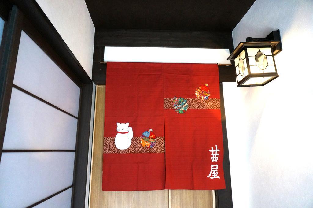 Akaneya Kyoto Station 外观 照片